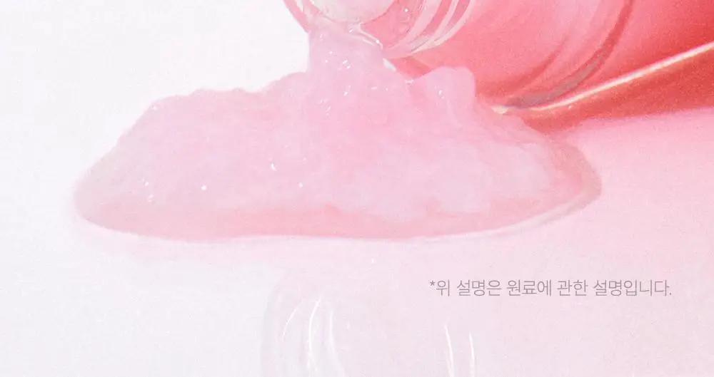 [겉쫀속촉/화잘먹] 웰더마 PDRN 엑소좀 젤리 겔 미스트 100ml 상세페이지 28